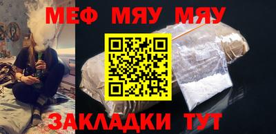 дистиллят марихуана Рузаевка