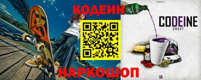мефедрон мука Рязань