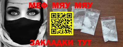 дистиллят марихуана Рузаевка