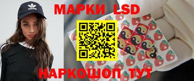 дживик Рыбинск