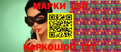дживик Рыбинск