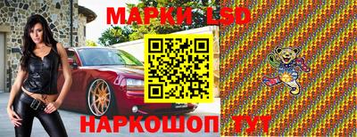 дистиллят марихуана Рузаевка