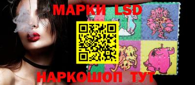 дживик Рыбинск