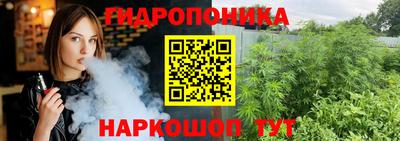 мефедрон мука Рязань