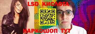 мефедрон мука Рязань
