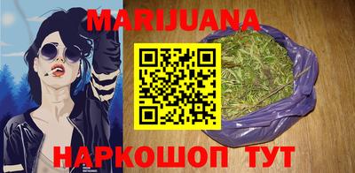 мефедрон мука Рязань