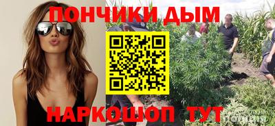 дживик Рыбинск