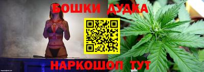 мефедрон мука Рязань
