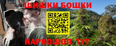 дистиллят марихуана Рузаевка