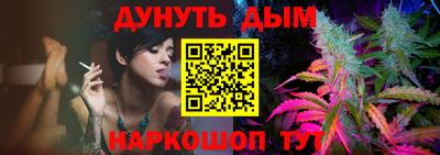 мефедрон мука Рязань