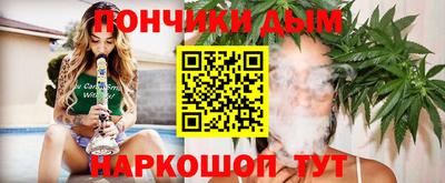 дживик Рыбинск