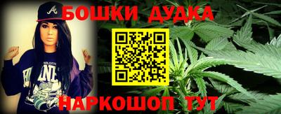 мефедрон мука Рязань