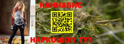 мефедрон мука Рязань