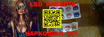 мефедрон мука Рязань