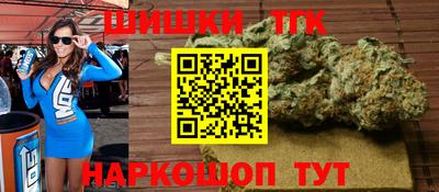 дживик Рыбинск