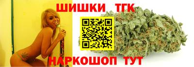 дживик Рыбинск
