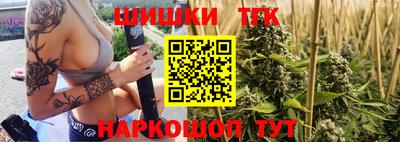 мефедрон мука Рязань