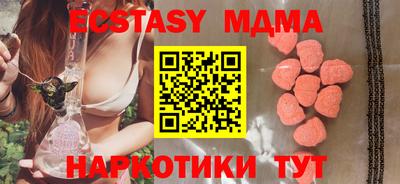 дживик Рыбинск
