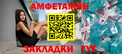 дистиллят марихуана Рузаевка