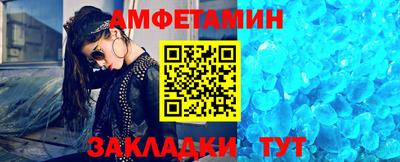 мефедрон мука Рязань