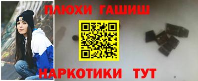 мефедрон мука Рязань
