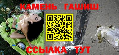 мефедрон мука Рязань