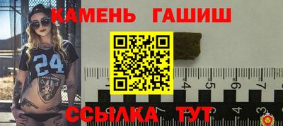 мефедрон мука Рязань
