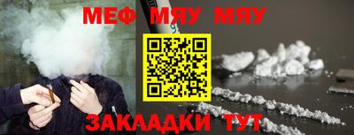 дистиллят марихуана Рузаевка