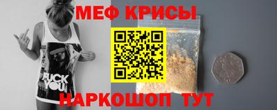 дистиллят марихуана Рузаевка