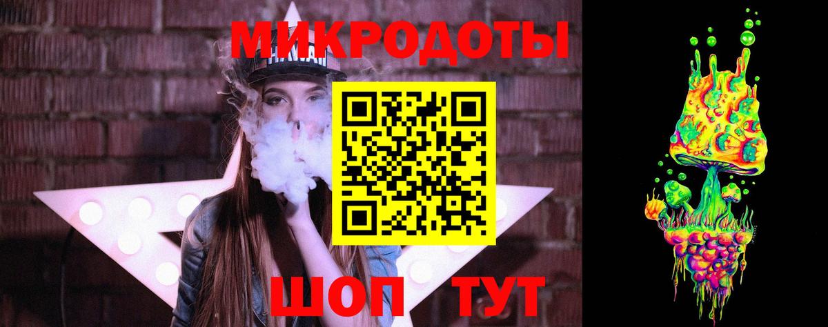 Борзя  Псилоцибиновые грибы Cubensis  Вход с VPN 
